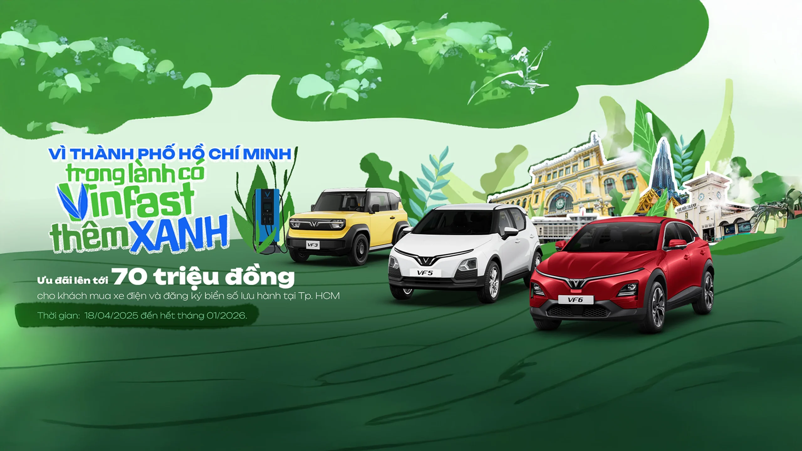 VINFAST CHƠN THÀNH 3S - Slider Image